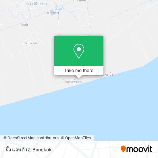 ผึ้ง แอนด์ เอ๋ map