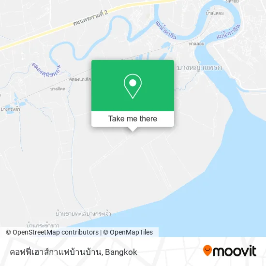 คอฟฟี่เฮาส์กาแฟบ้านบ้าน map