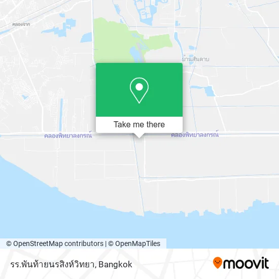 รร.พันท้ายนรสิงห์วิทยา map