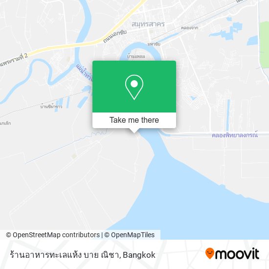 ร้านอาหารทะเลแห้ง บาย ณิชา map