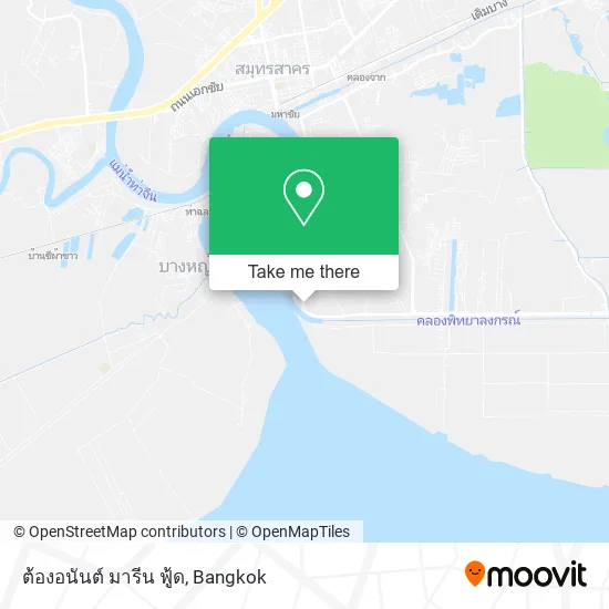 ต้องอนันต์ มารีน ฟู้ด map