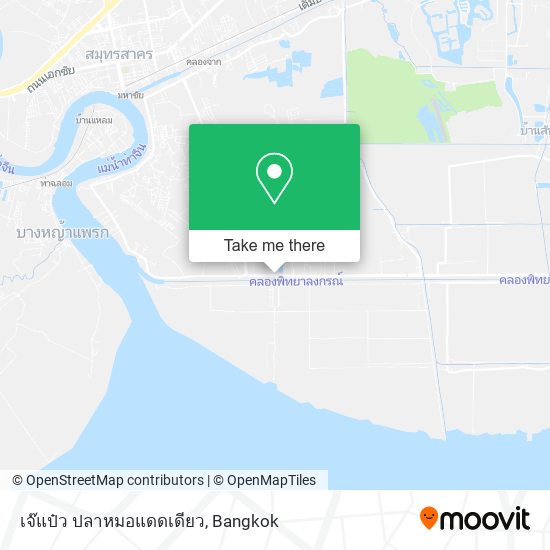 เจ๊แป๋ว ปลาหมอแดดเดียว map