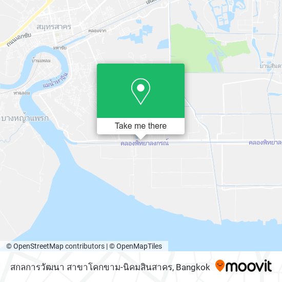 สกลการวัฒนา สาขาโคกขาม-นิคมสินสาคร map