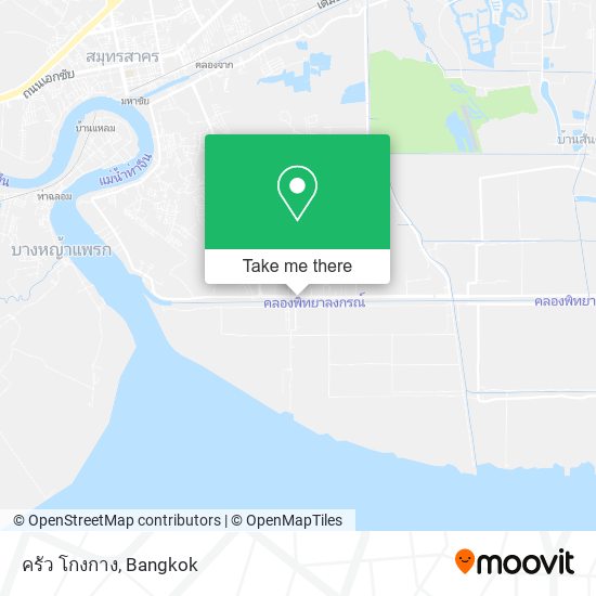 ครัว โกงกาง map
