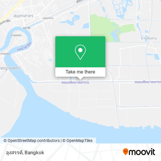 ลุงสรรค์ map