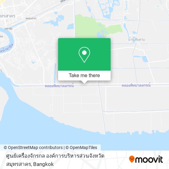 ศูนย์เครื่องจักรกล องค์การบริหารส่วนจังหวัดสมุทรสาคร map