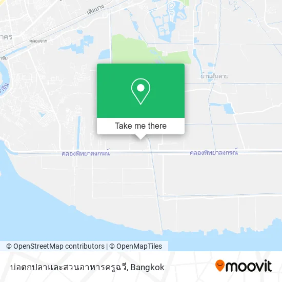 บ่อตกปลาและสวนอาหารครูฉวี map