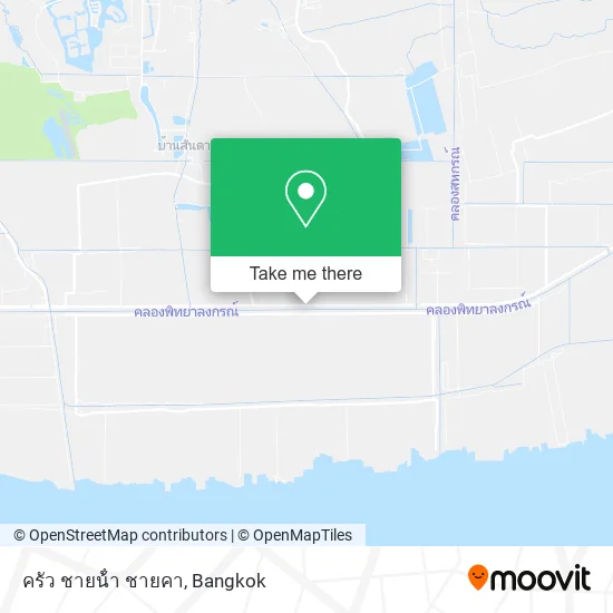 ครัว ชายน้ํา ชายคา map