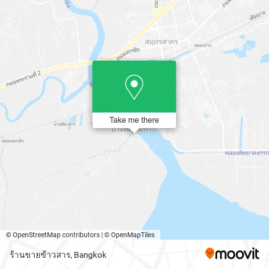 ร้านขายข้าวสาร map