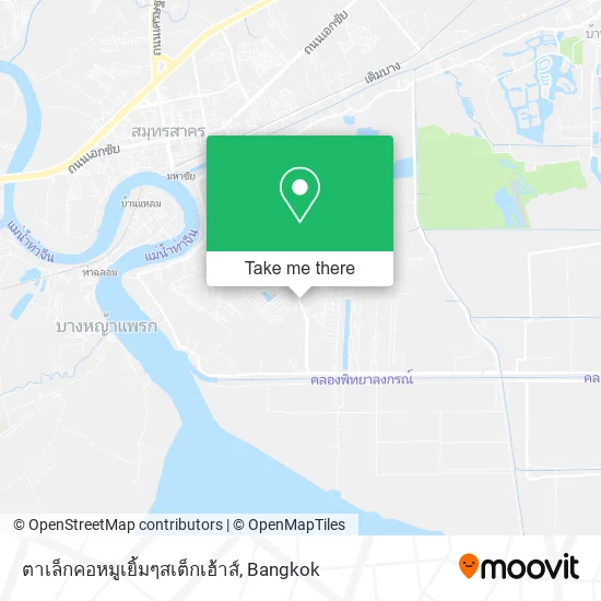 ตาเล็กคอหมูเยิ้มๆสเต็กเฮ้าส์ map