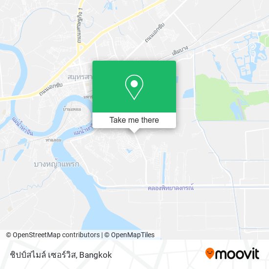 ชิปป์สไมล์ เซอร์วิส map