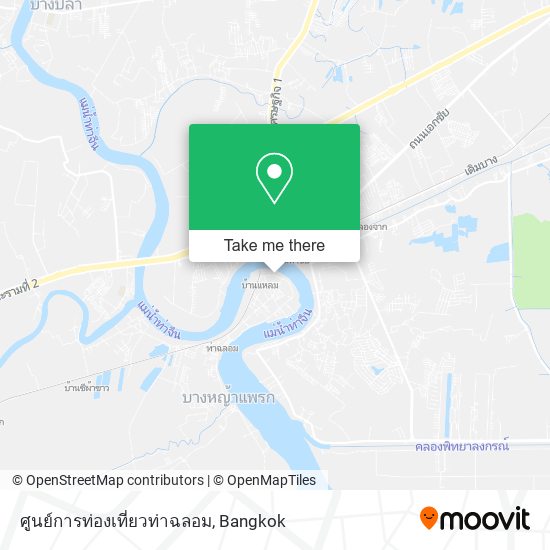 ศูนย์การท่องเที่ยวท่าฉลอม map