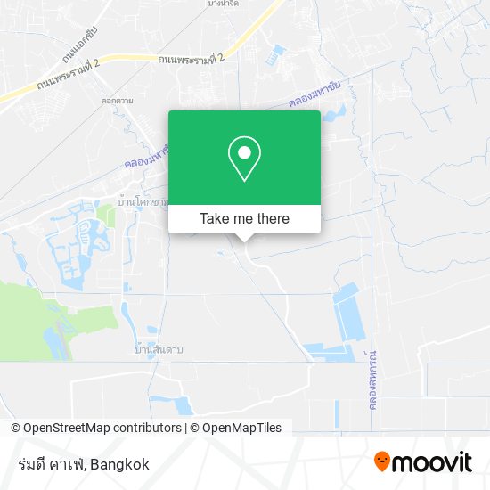 ร่มดี คาเฟ่ map