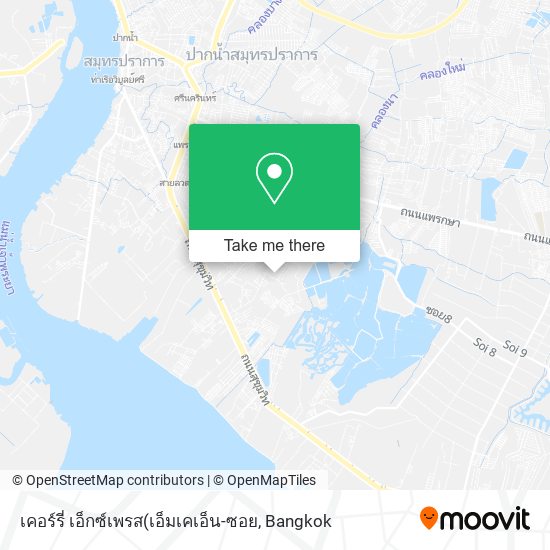 เคอร์รี่ เอ็กซ์เพรส map