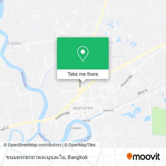ขนมครกยกถาดละมุนละไม map