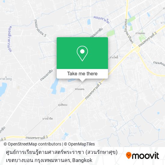 ศูนย์การเรียนรู้ตามศาสตร์พระราชา (สวนรักษาศุข) เขตบางบอน กรุงเทพมหานคร map