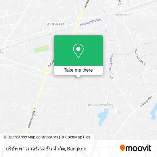 บริษัท พาวเวอร์สเตชั่น จํากัด map