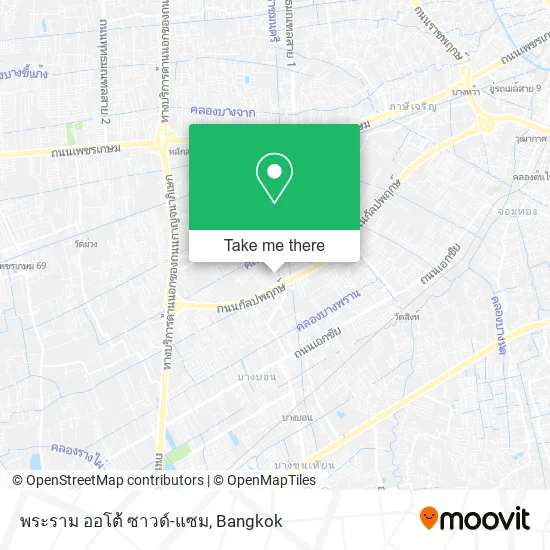 พระราม ออโต้ ซาวด์-แซม map