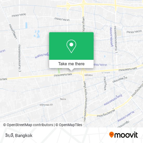 ลิบลี map