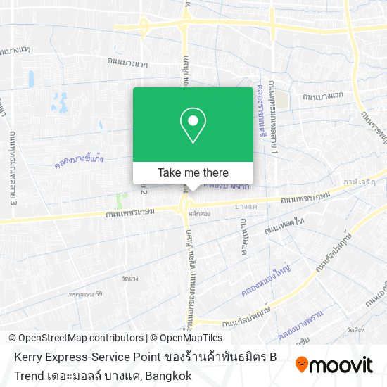 Kerry Express-Service Point ของร้านค้าพันธมิตร B Trend เดอะมอลล์ บางแค map