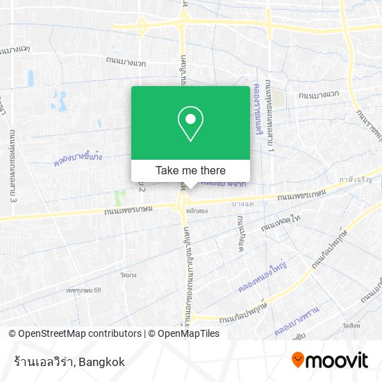 ร้านเอลวิร่า map