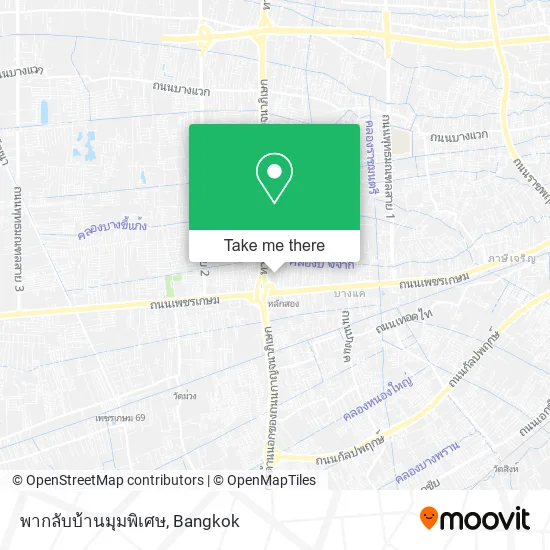 พากลับบ้านมุมพิเศษ map