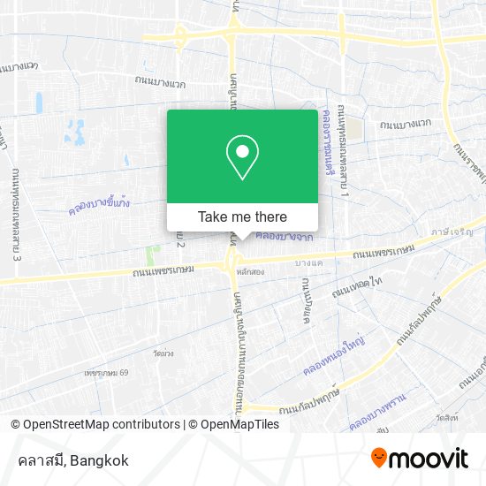 คลาสมี map