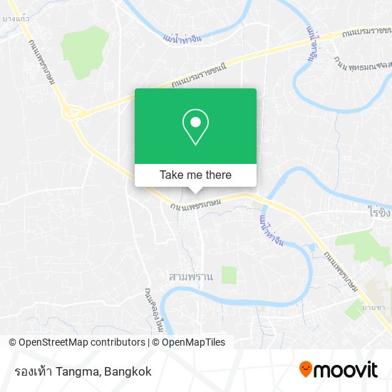 รองเท้า Tangma map