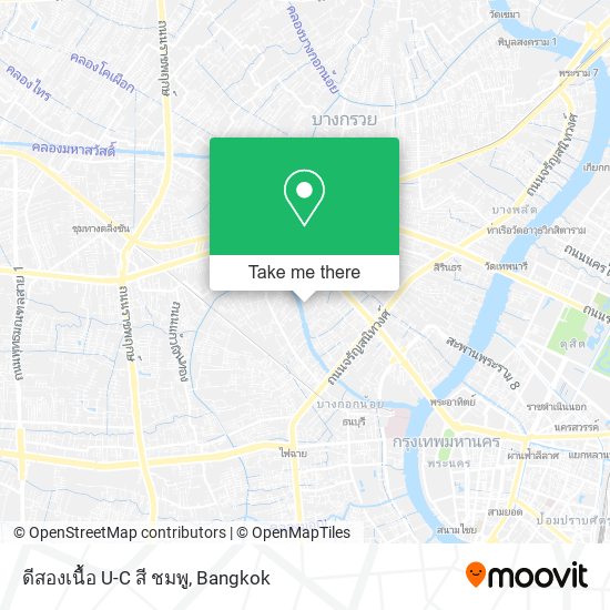 ดีสองเนื้อ U-C สี ชมพู map