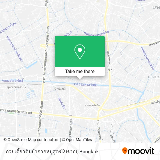 ก๋วยเตี๋ยวต้มยํากากหมูสูตรโบราณ map