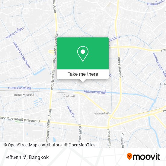 ครัวตาเท้ map