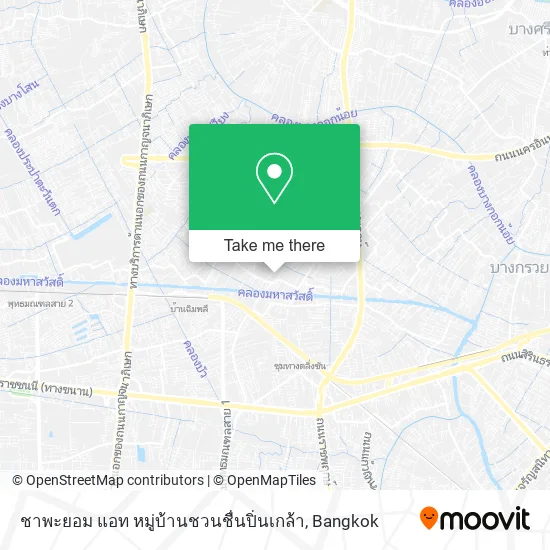 ชาพะยอม แอท หมู่บ้านชวนชื่นปิ่นเกล้า map