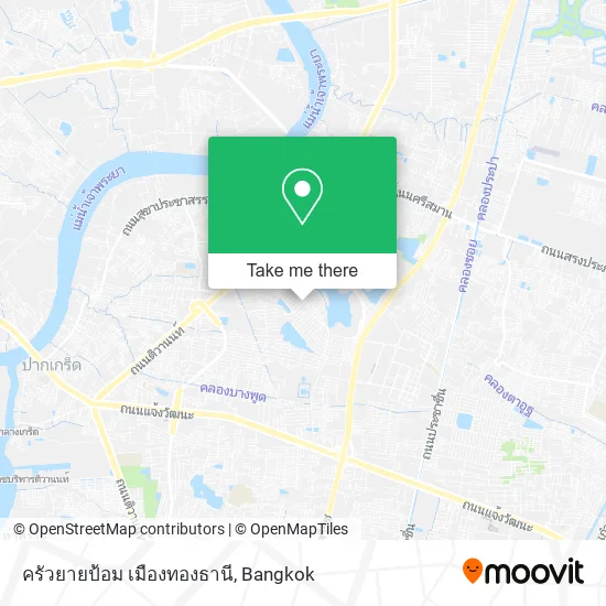 ครัวยายป้อม เมืองทองธานี map