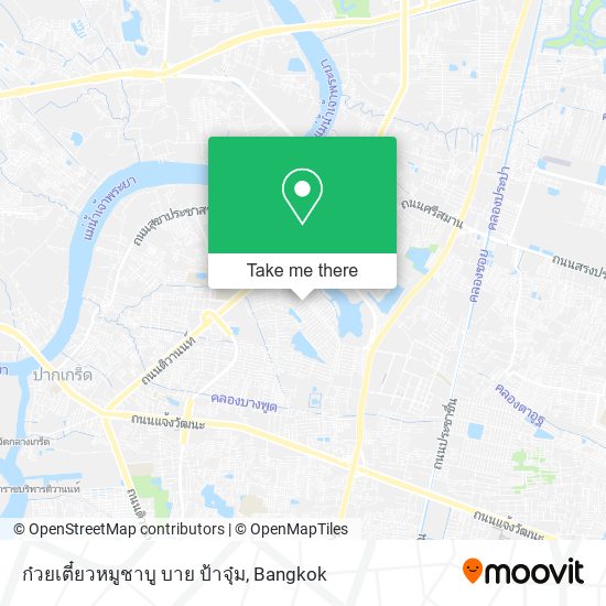 ก๋วยเตี๋ยวหมูชาบู บาย ป้าจุ๋ม map