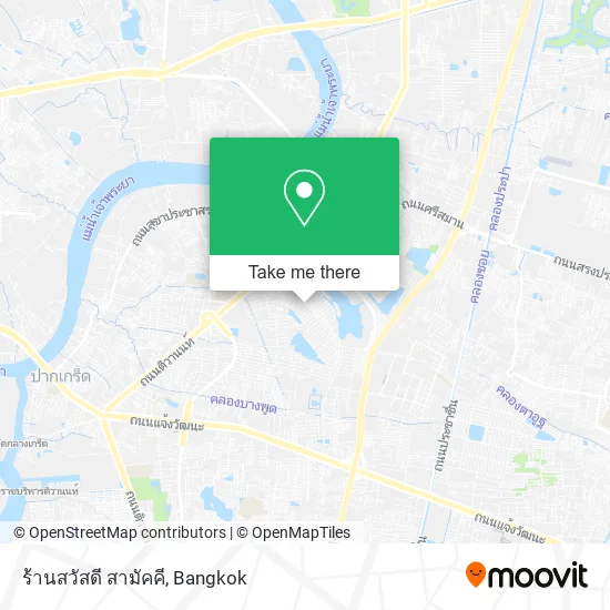 ร้านสวัสดี สามัคคี map