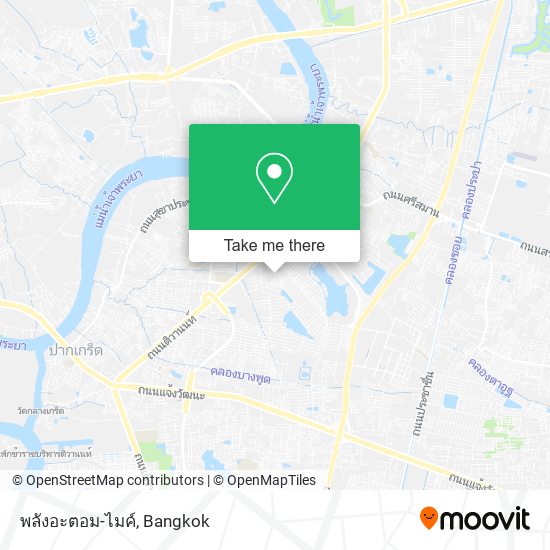 พลังอะตอม-ไมค์ map