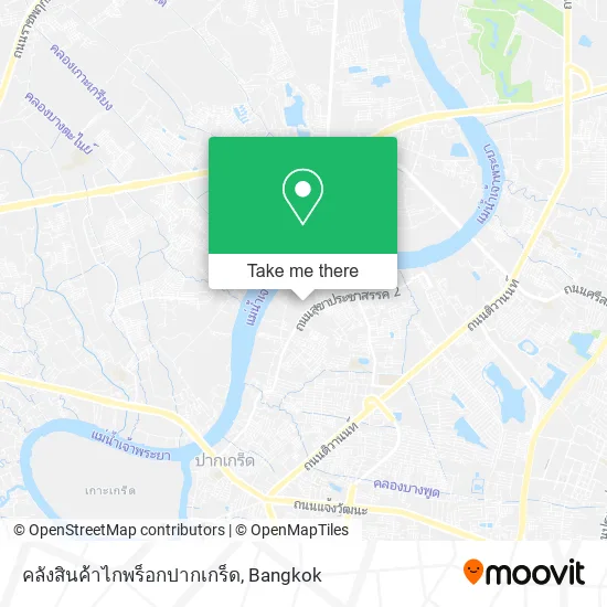 คลังสินค้าไกพร็อกปากเกร็ด map