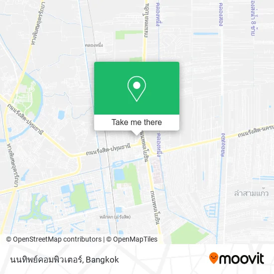 นนทิพย์คอมพิวเตอร์ map
