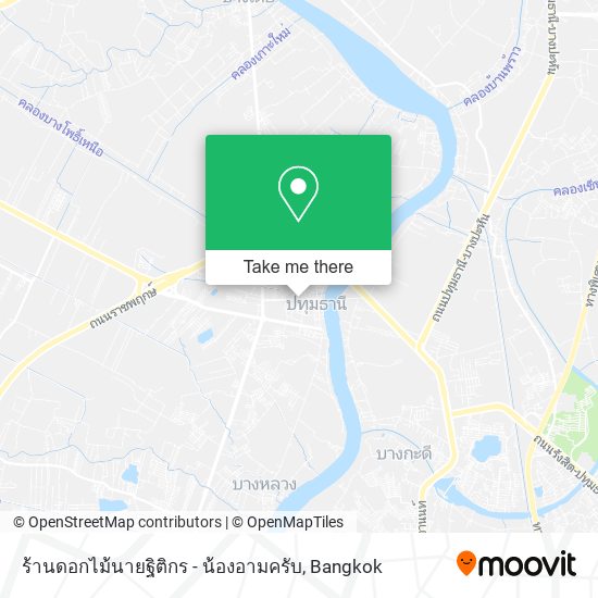 ร้านดอกไม้นายฐิติกร - น้องอามครับ map