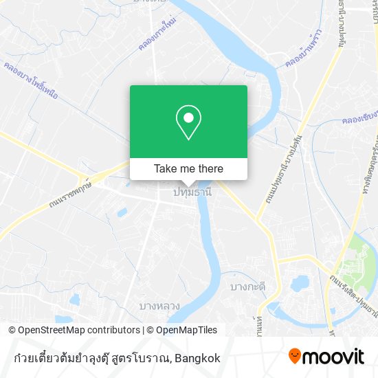 ก๋วยเตี๋ยวต้มยําลุงตุ๊ สูตรโบราณ map