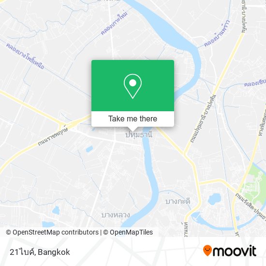 21ไบค์ map
