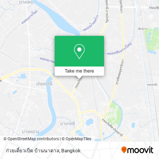 ก๋วยเตี๋ยวเป็ด บ้านนาตาล map