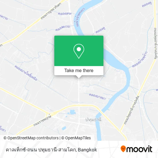 คาลเท็กซ์-ถนน ปทุมธานี-สามโคก map