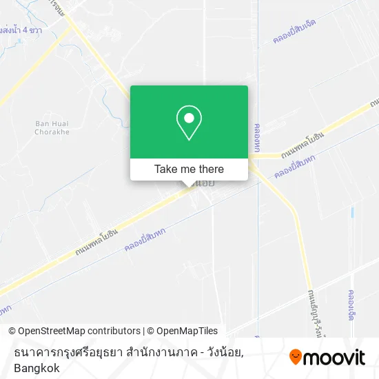 ธนาคารกรุงศรีอยุธยา สํานักงานภาค - วังน้อย map