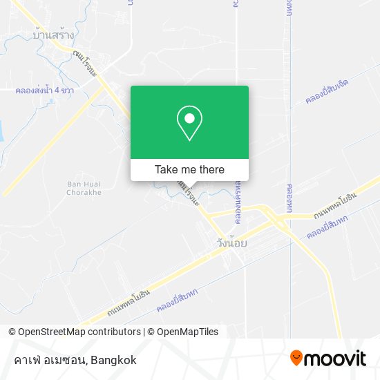 คาเฟ่ อเมซอน map
