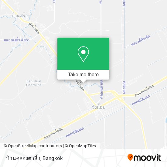 บ้านคลองตาสิ้ว map