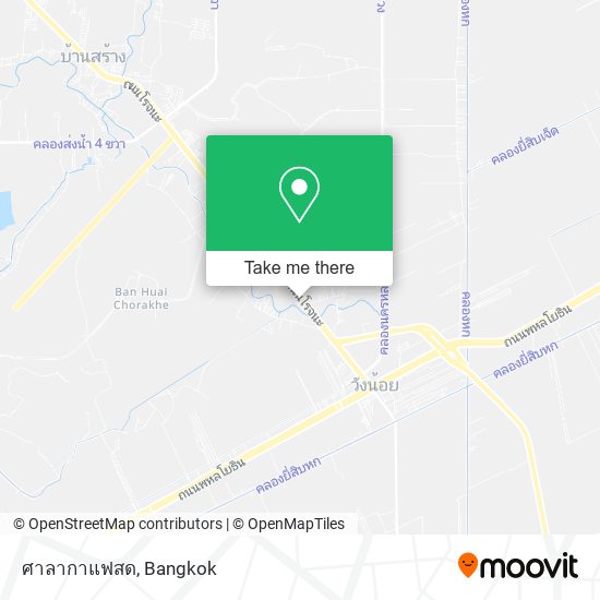 ศาลากาแฟสด map