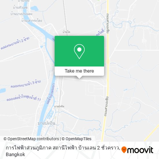 การไฟฟ้าส่วนภูมิภาค สถานีไฟฟ้า บ้านเลน 2 ชั่วคราว map