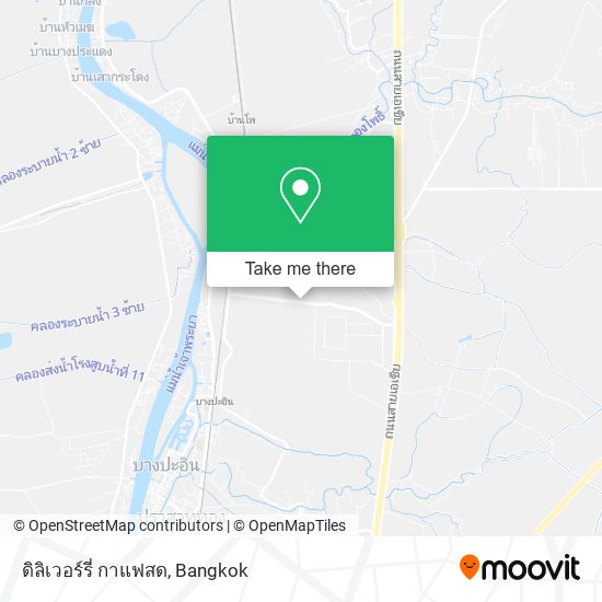 ดิลิเวอร์รี่ กาแฟสด map