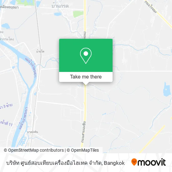 บริษัท ศูนย์สอบเทียบเครื่องมือไฮเทค จํากัด map